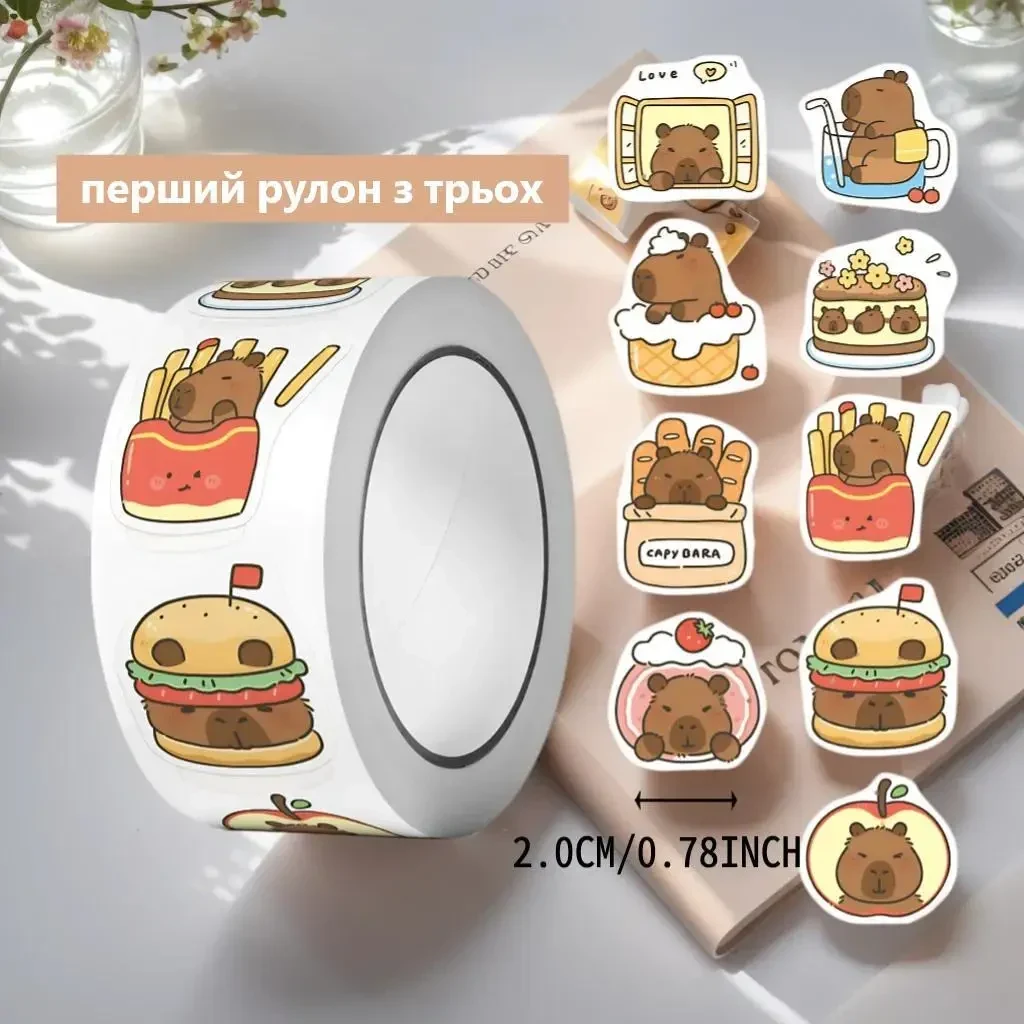 Набір наліпок стікерів 1500 штук (3 різні рулони по 500 штук) – різні малюнки для декору валізи, скейтборду, ноутбука, пляшки з