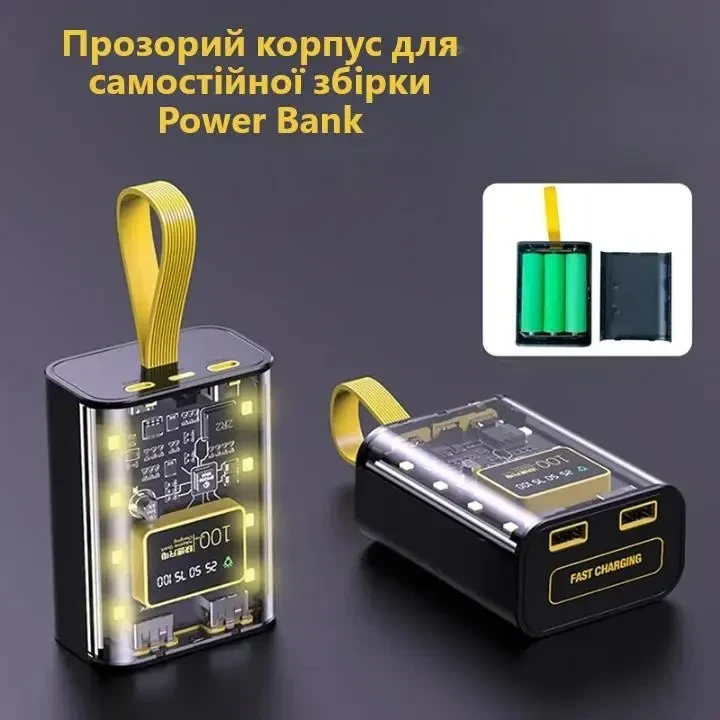 Прозорий корпус Power Bank 3×18650 з LED лампою. Двостороння зарядка Micro+Type-C, подвійний USB вихід, DIY бокс