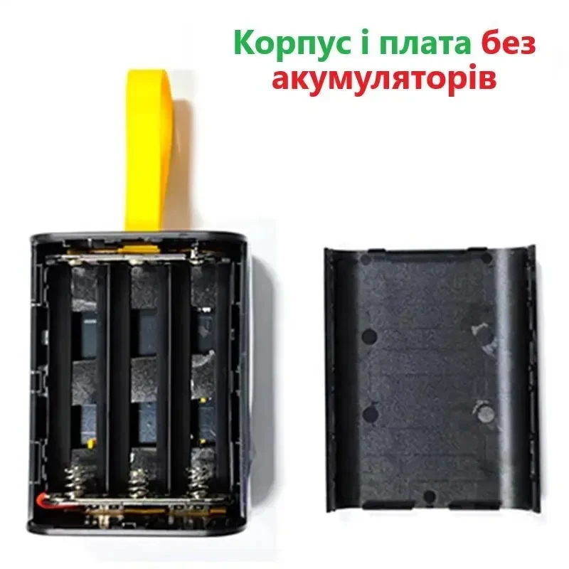 Прозорий корпус Power Bank 3×18650 з LED лампою. Двостороння зарядка Micro+Type-C, подвійний USB вихід, DIY бокс