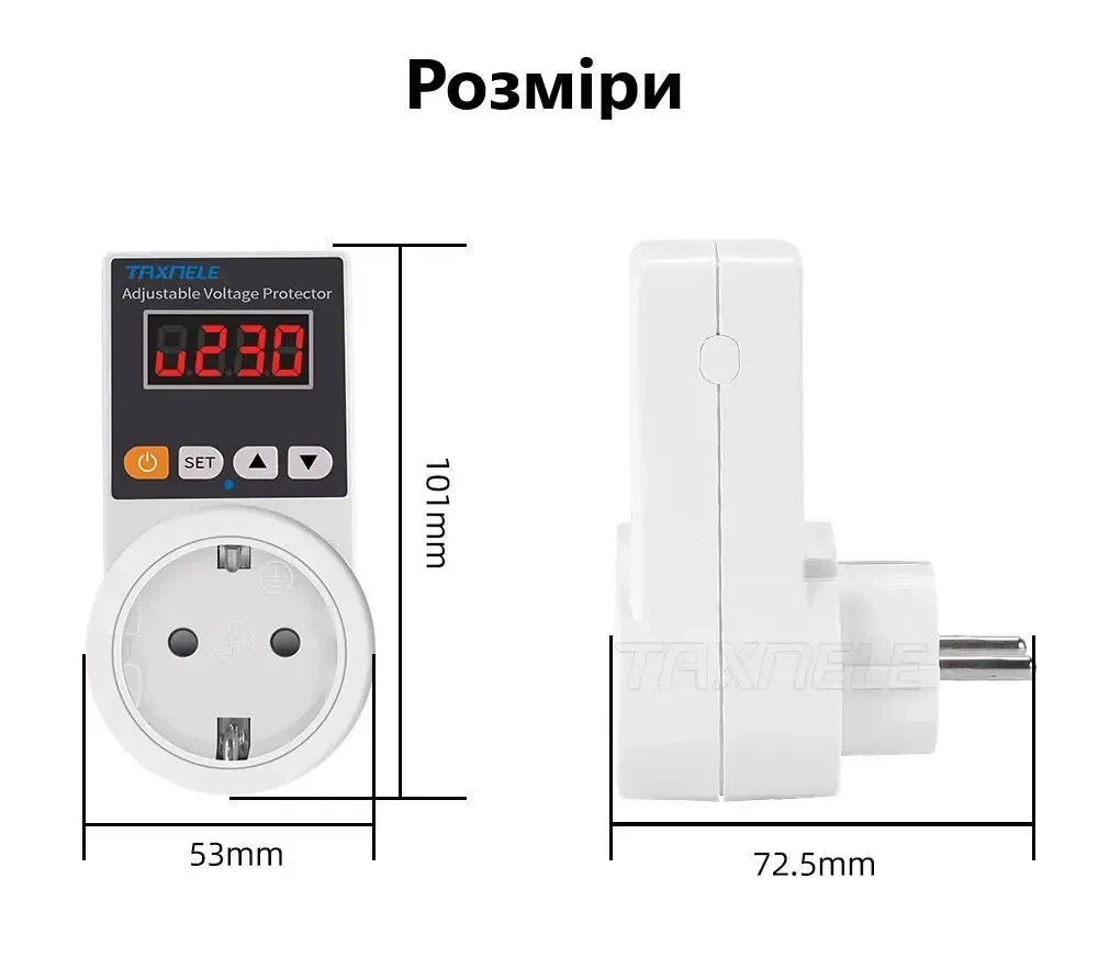 Регульована Розетка Taxnele - Захист від Перенапруги 230В 16А З Екраном – Автоматичний Захист від Підвищеної та Зниженої Напруги