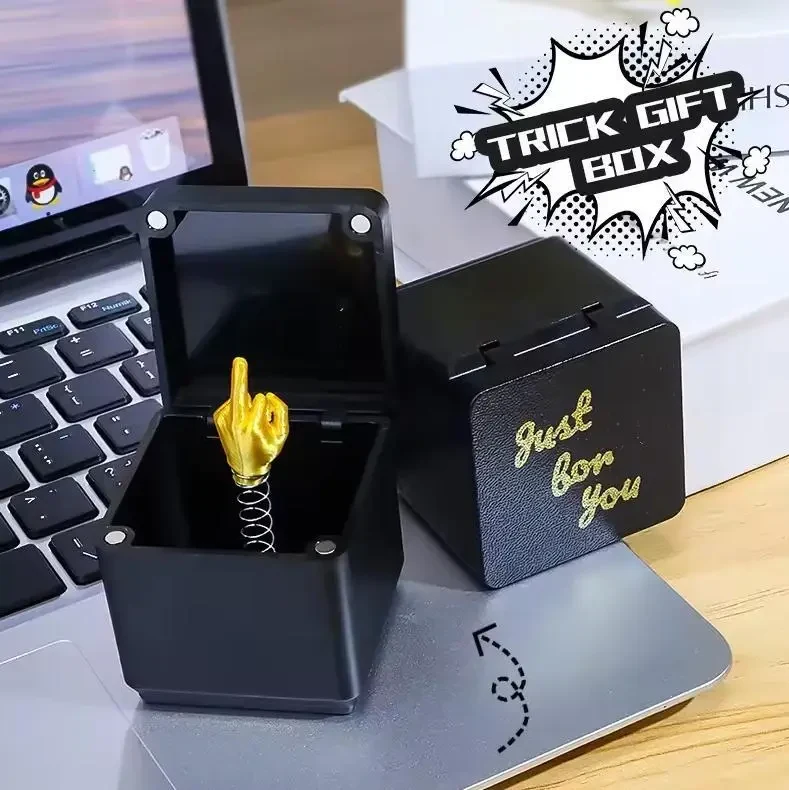 Жартівливий подарунок «Middle Finger in a Box» – сюрприз-коробка з несподіваним жестом, Чорна