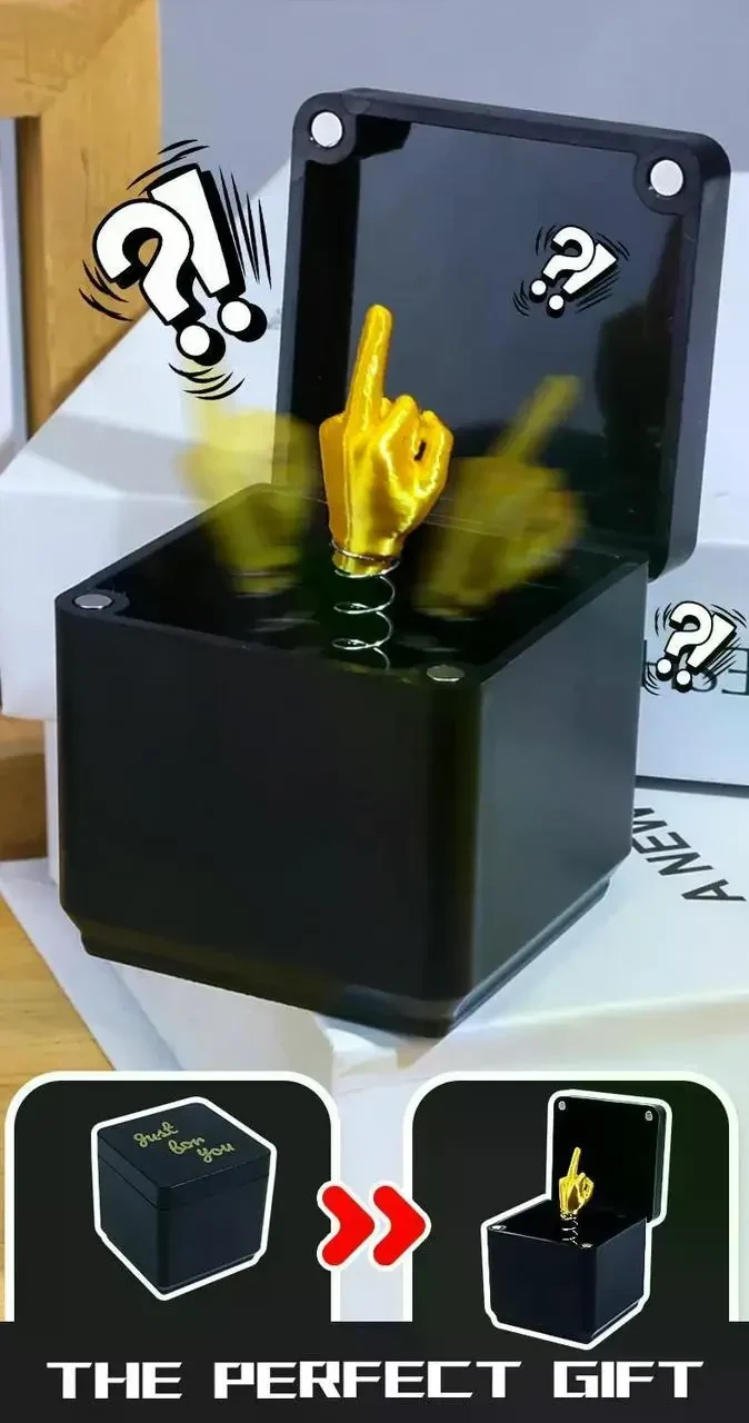 Жартівливий подарунок «Middle Finger in a Box» – сюрприз-коробка з несподіваним жестом, Чорна