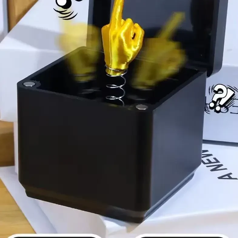 Жартівливий подарунок «Middle Finger in a Box» – сюрприз-коробка з несподіваним жестом, Чорна