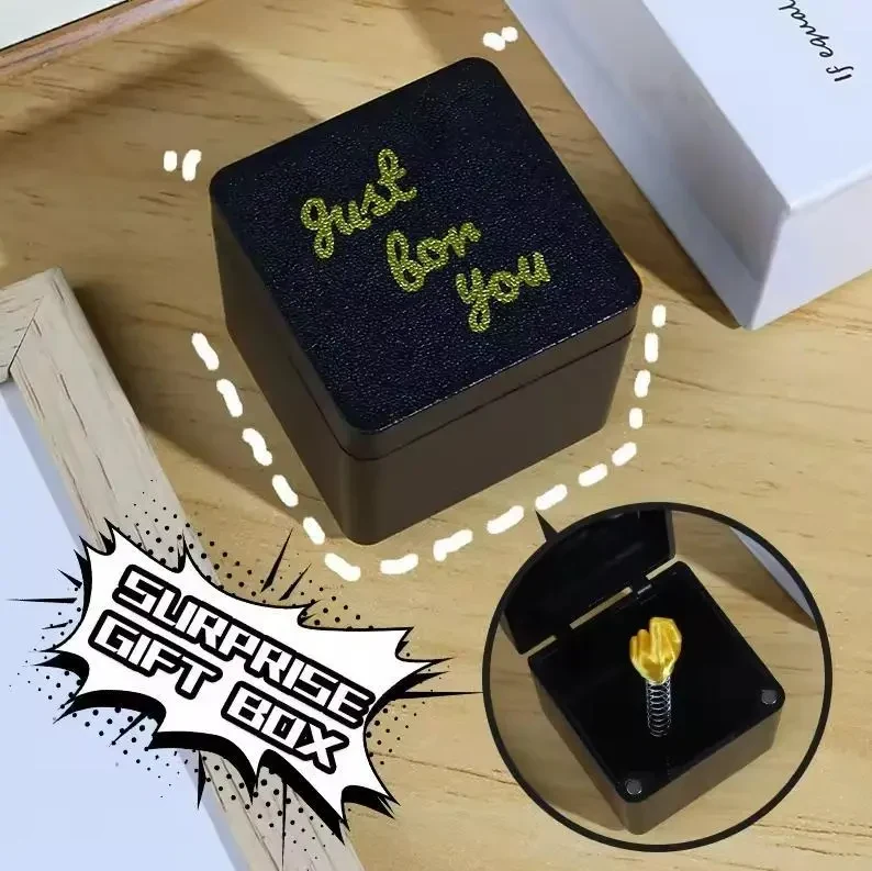 Жартівливий подарунок «Middle Finger in a Box» – сюрприз-коробка з несподіваним жестом, Чорна