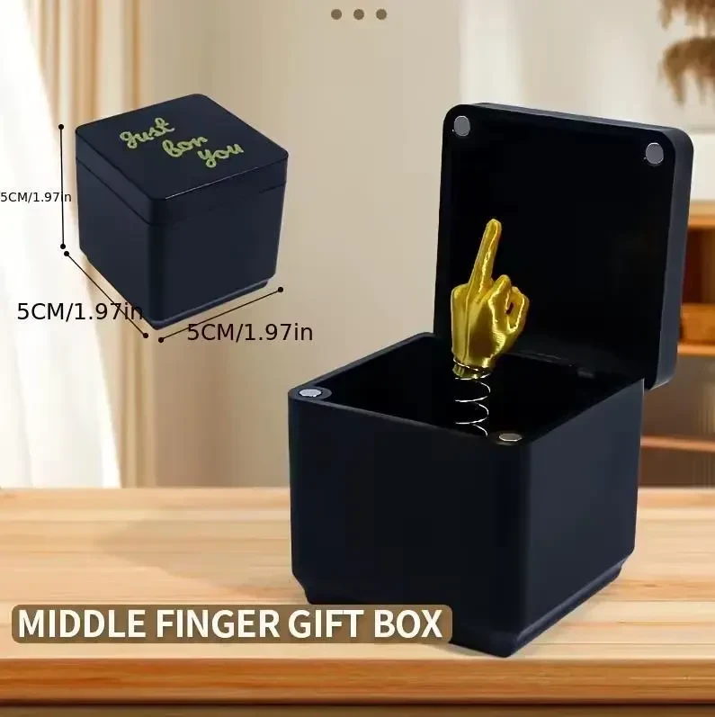 Жартівливий подарунок «Middle Finger in a Box» – сюрприз-коробка з несподіваним жестом, Чорна