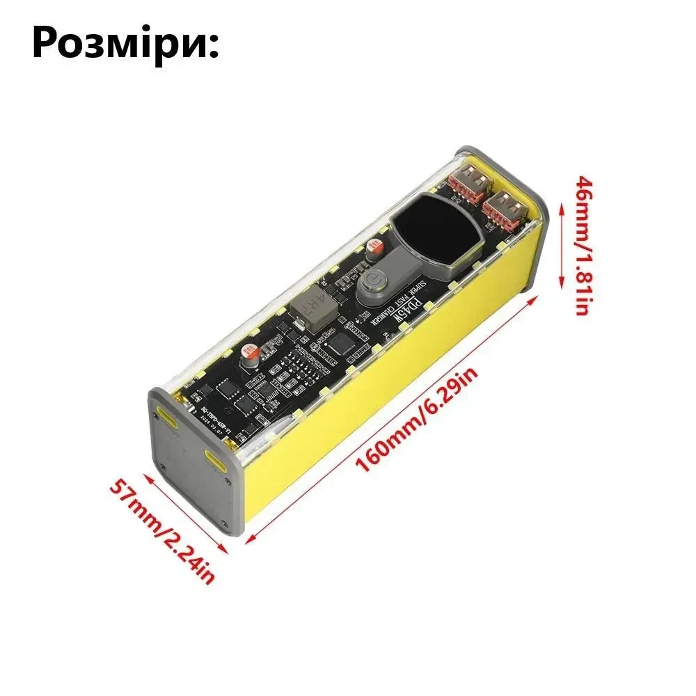 Прозорий корпус для збірки павербанк на 8×18650 з підтримкою PD 45W (65W на заряджання) / QC / VOOC | Швидке заряджання | Ліхтар