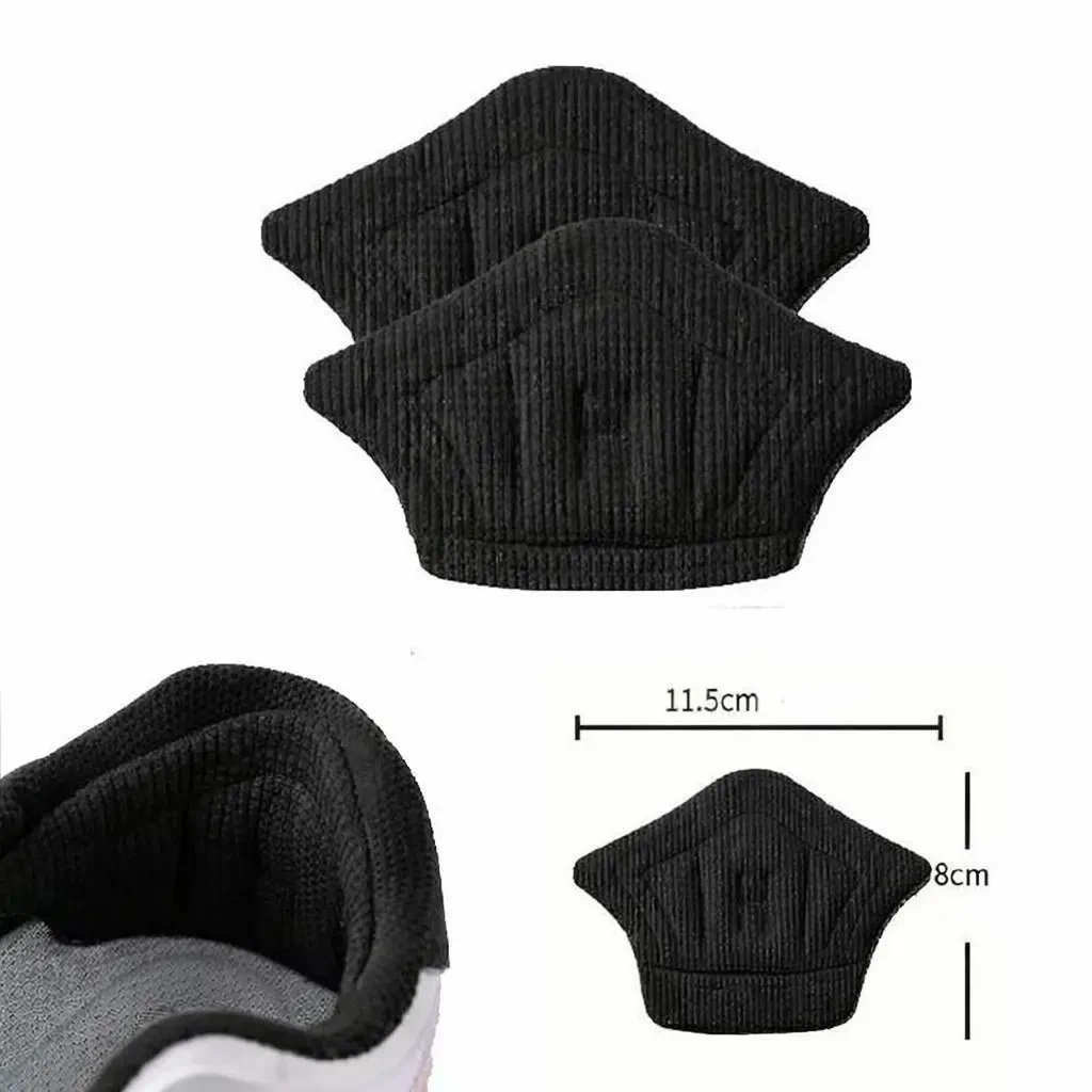 Накладки на п’яту для спортивного взуття Insoles Patch Чорні