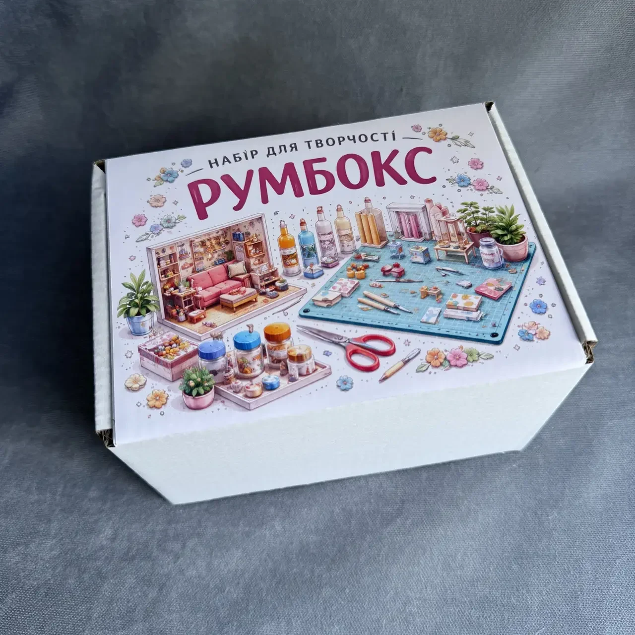 Конструктор 3D Румбокс Corner of Happiness (Мила кімната) з LED-підсвіткою та пилозахисним ковпаком