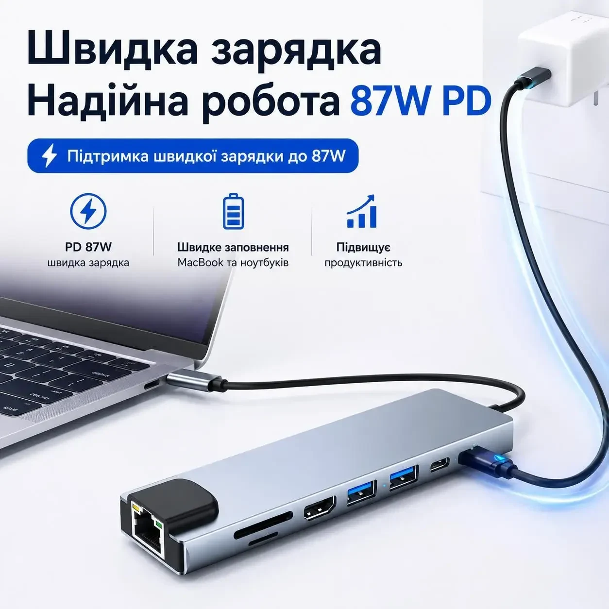 USB HUB 8-в-1 Type-C з HDMI 4K, PD 87W, RJ45, USB 3.0, SD/TF – Алюмінієвий адаптер-концентратор, хаб, Сірий