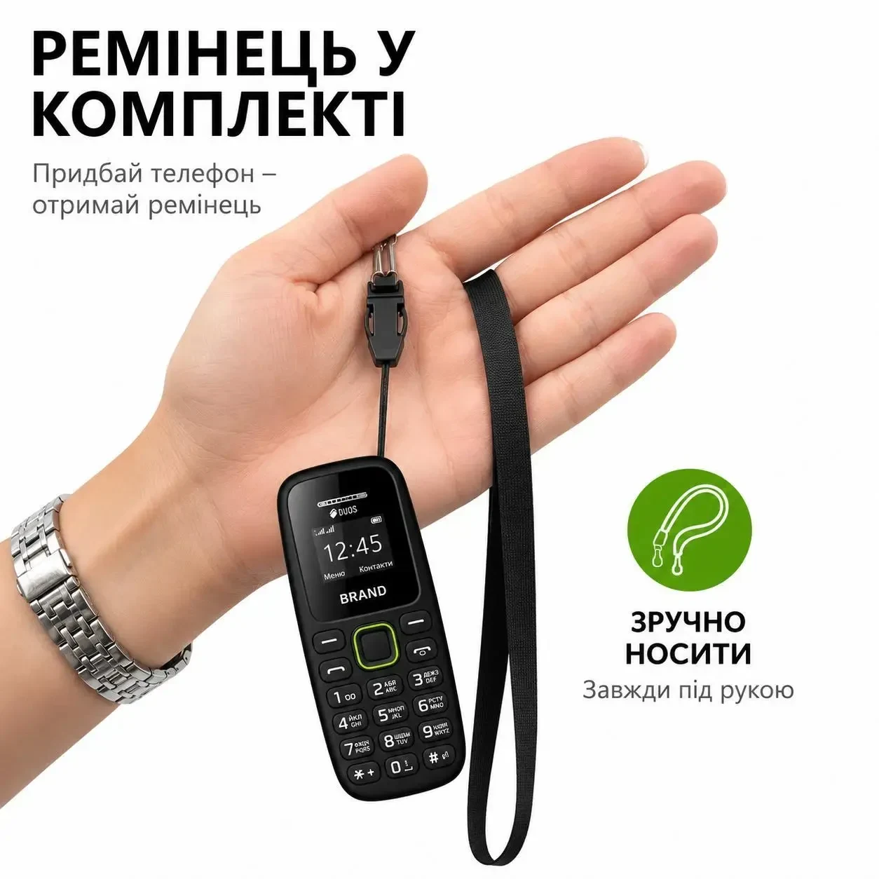Міні телефон брелок Servo BM310 Dual SIM 0.66" Bluetooth 350 мА·год з підтримкою MicroSD до 16 ГБ, Українська мова інтерфейсу,