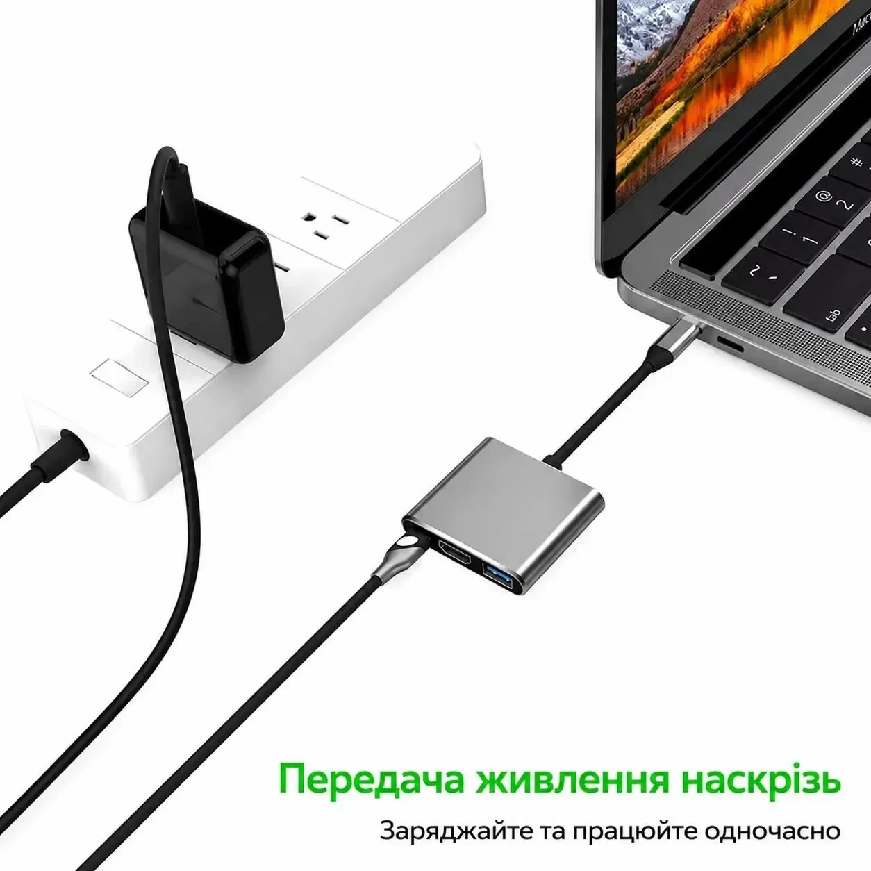 USB-C хаб 3-в-1 з HDMI 4K, USB 3.0 та USB-C PD для ноутбуків, MacBook, планшетів і смартфонів